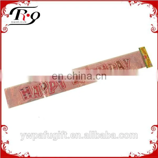 party favors multicolor Baby Shower laser foil banner
