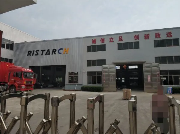 Qingdao Ristar Cooling And Heating Equipment Co., Ltd company overview - view 2