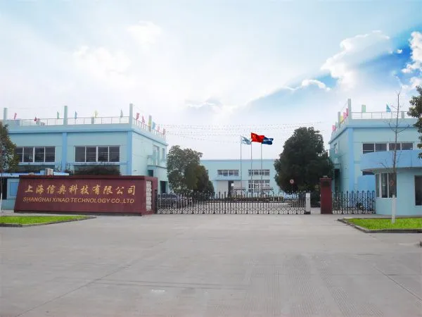 Shanghai XinAo Technology Co., Ltd company overview - view 1
