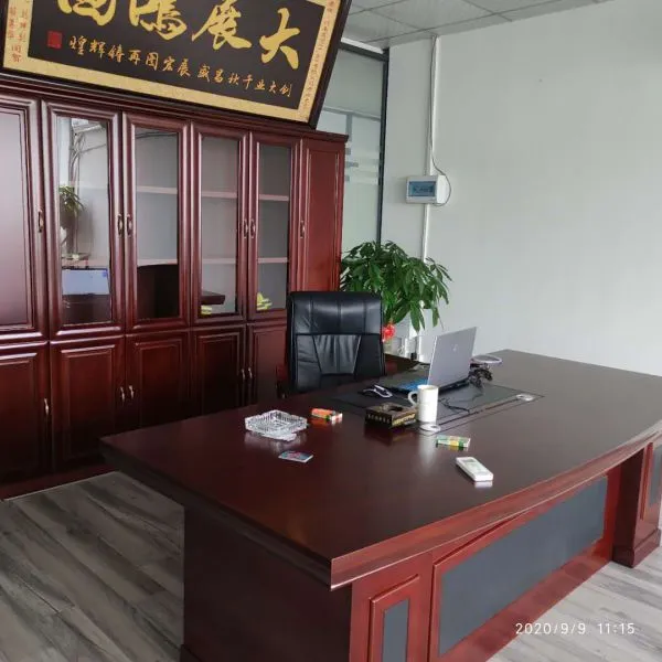 Xingnan Trading (Guangdong) Co., Ltd company overview - view 1