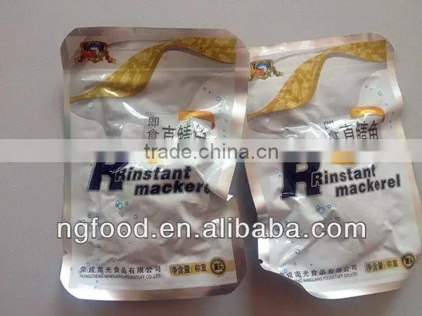fish meat food