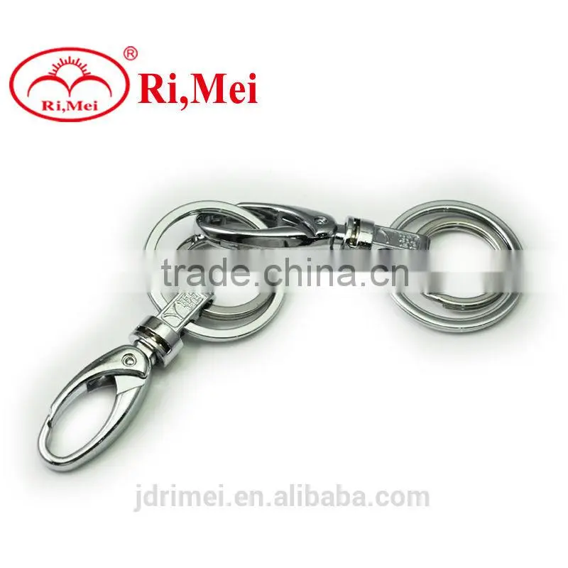 Fashion leather straps keychain