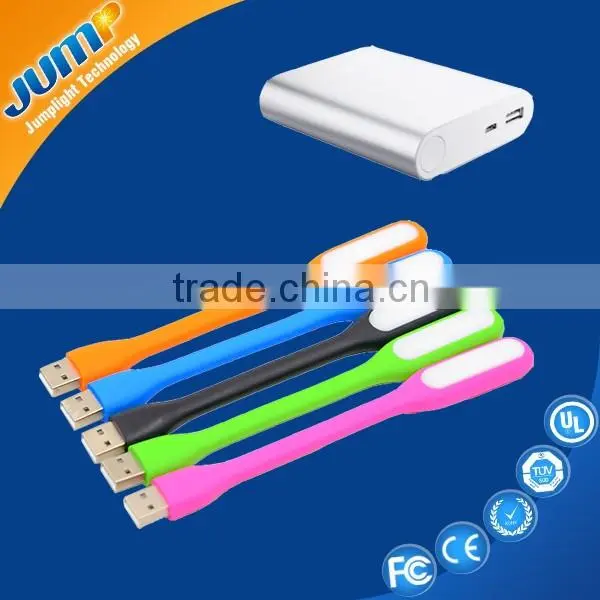 China Manufacturer LED Light USB Lamp