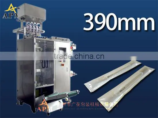 ice lolly automatic packing machine
