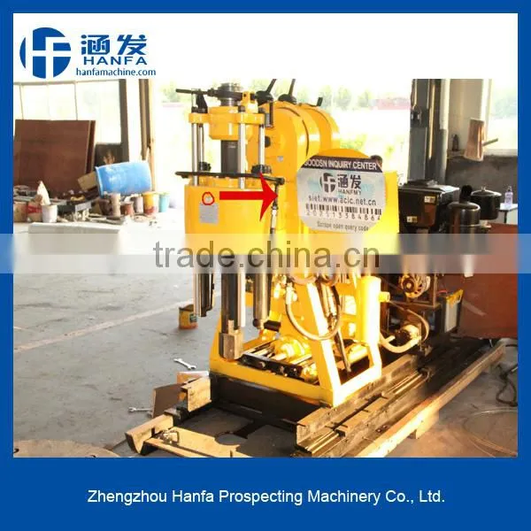 HF130 hydraulic water drilling equipment with trailer chassis