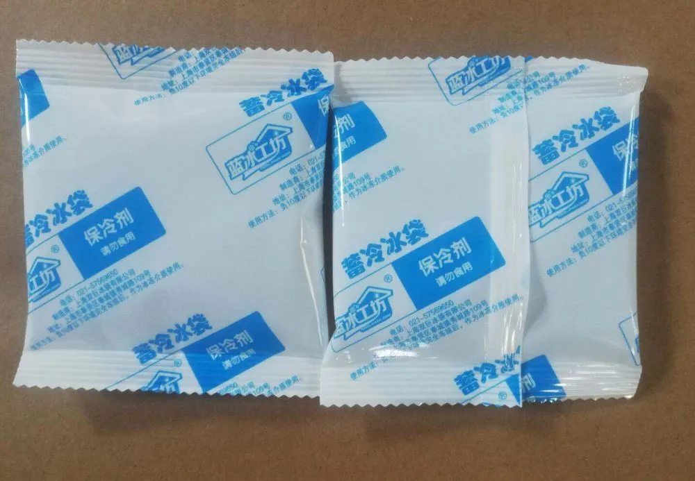 50g 9x8