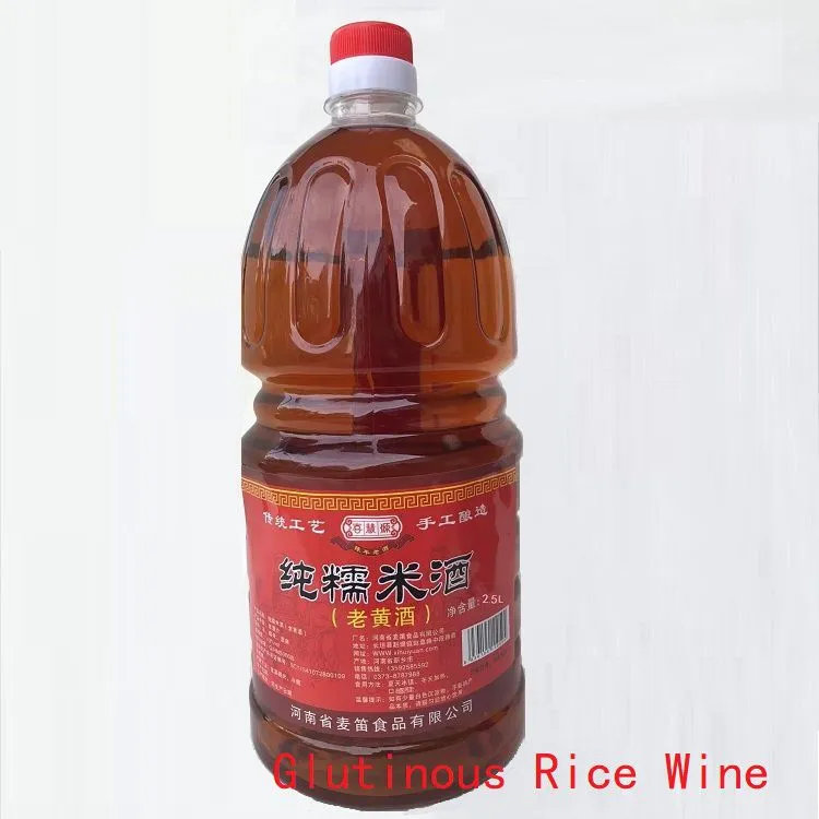 糯米黄酒2