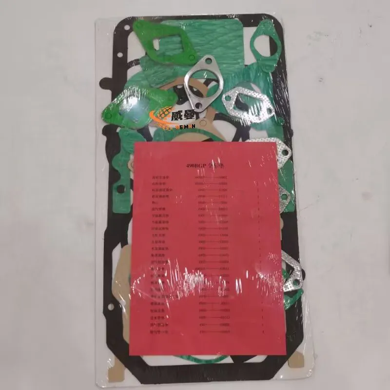490BPG A490BPG-1