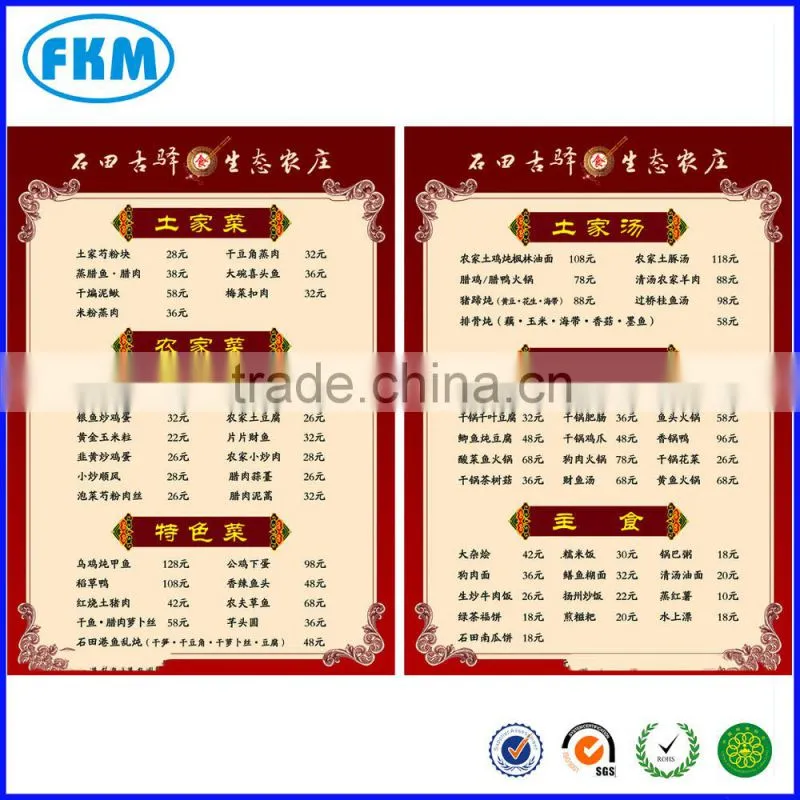 restaurants menus online