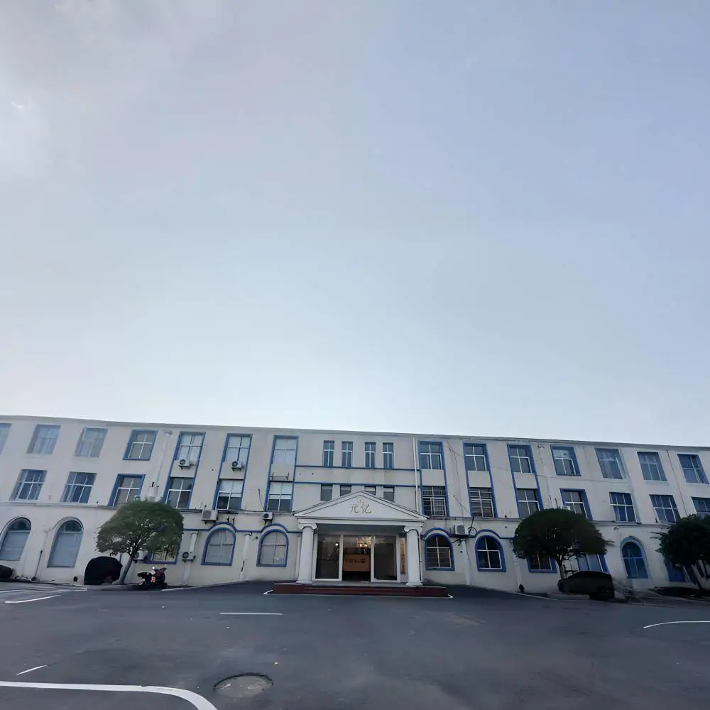 Jiangxi Yuanyi Industrial Development Co., Ltd. company overview - view 1