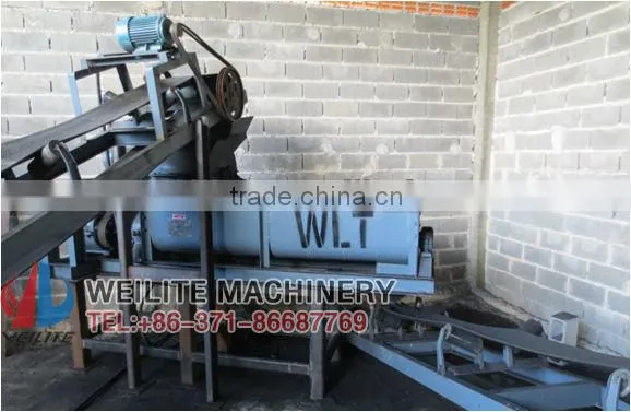 Coal Mixer For Briquette Production Line / Double Paddle Coal Mixer / Coal Mixer