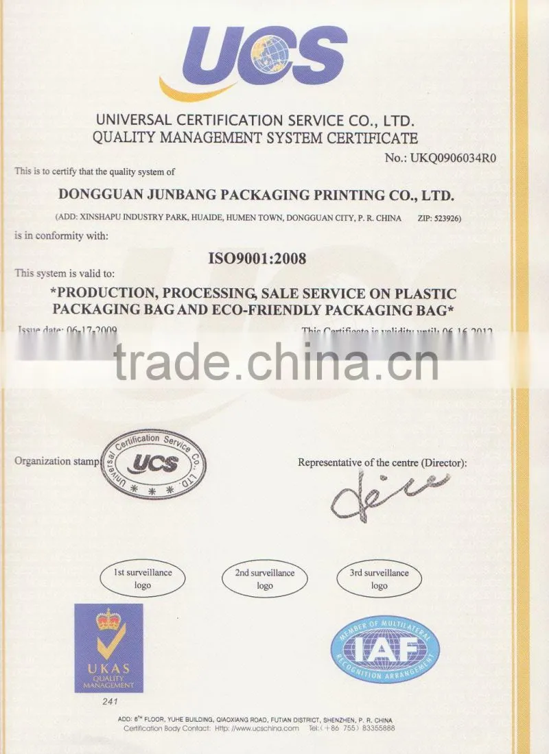 Reusable pp non woven beer bag JB9000(107)