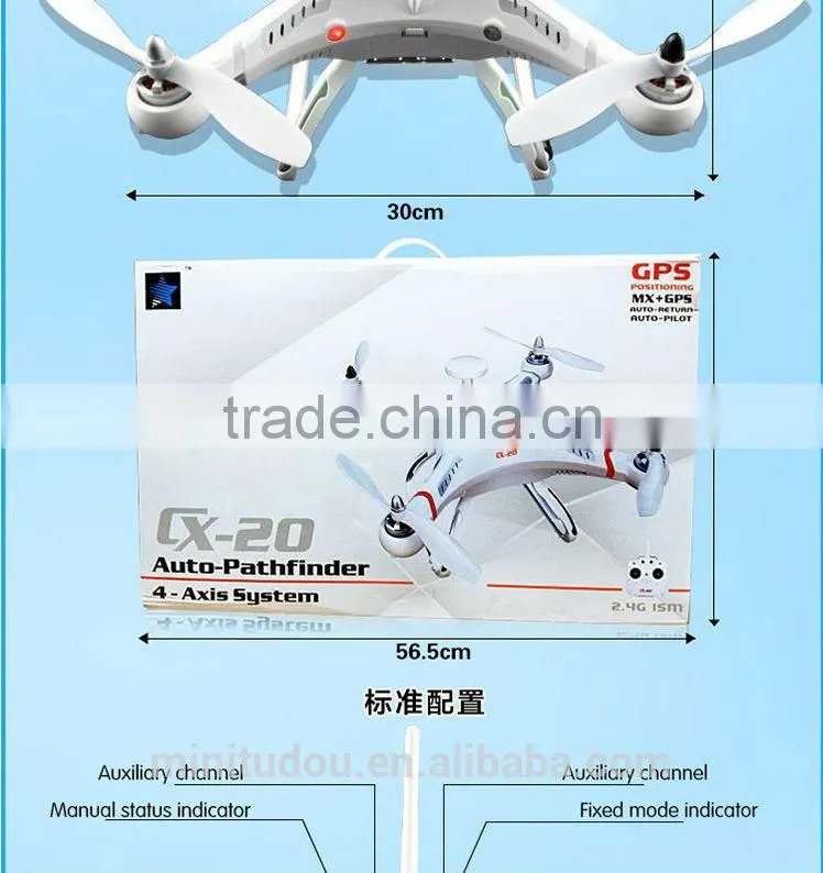 https://img13.fr-trading.com parrot drone with GPS professional AUTO-Pathfinder GPS Control quadcopter