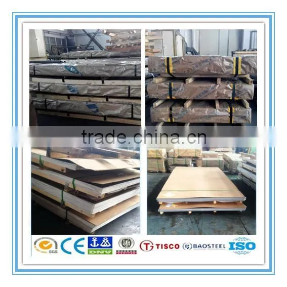 201 stainless steel flat bar