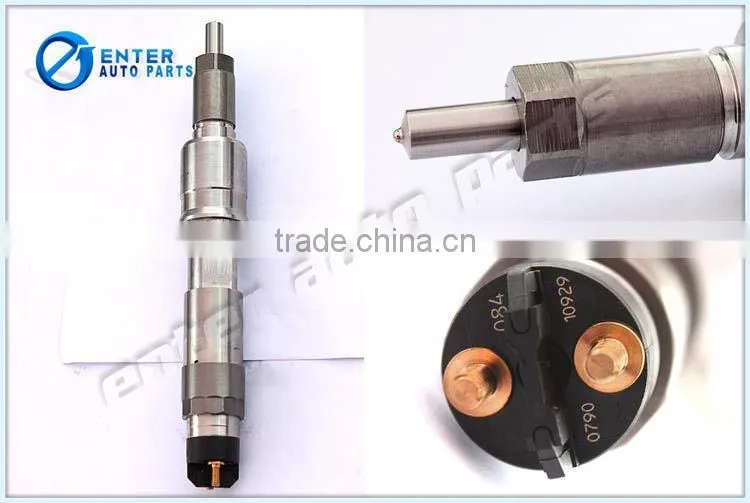 Dongfeng Shiyan Dci11 diesel injector 0445120084