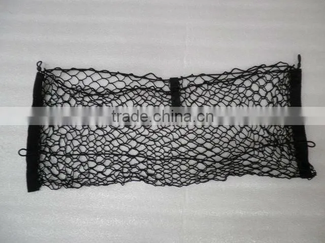Car Boot Net