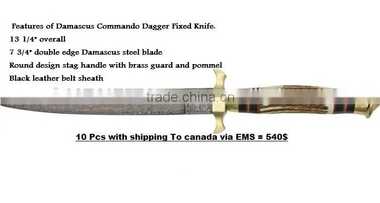 Damascus knife 13.25" Fixed Blade Knife