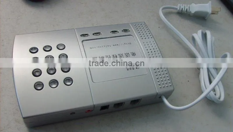 remote control electric curtain