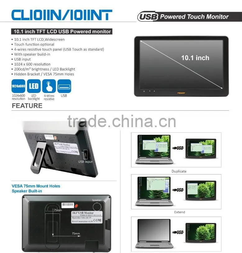 Hidden bracket 4 wirse resistive touch panel widescreen lcd monitor