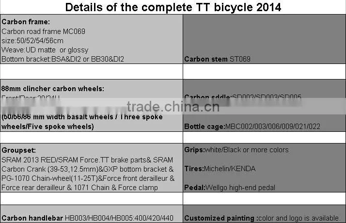 2014Carbon Tri Complete bike Carbon AERO triathlon bicycle Time Trial carbon