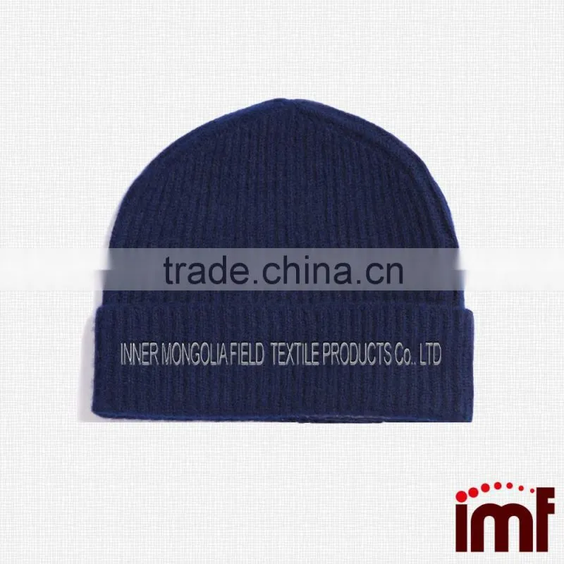 Adult's Simple Knit Ha/Cashmere Beanie