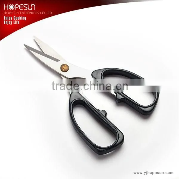Stainless steel multi blades kitchen scissors
