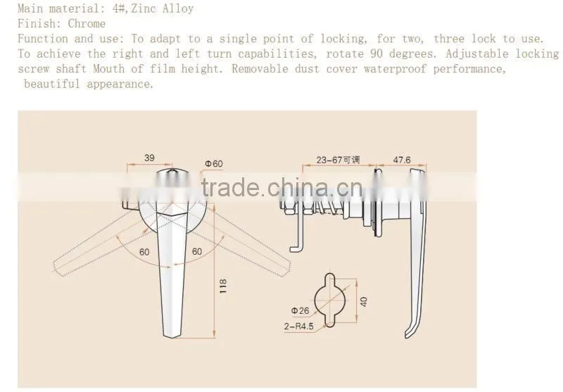 SAIP/SAIPWELL Industrial Cabinet Door Adjustable Electrical Cabinet Door Lock