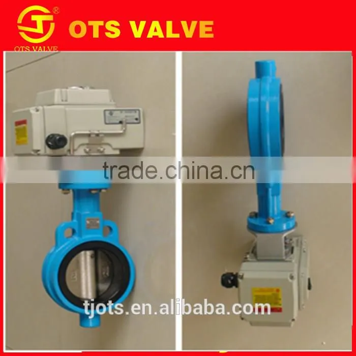BV-LY-0013low price motorized wafer butterfly valve pn10