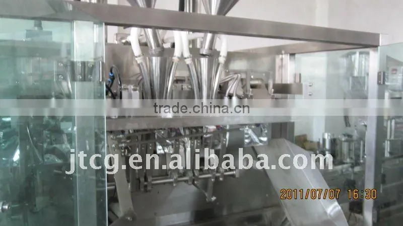 Bag Pesticide Packing Machines