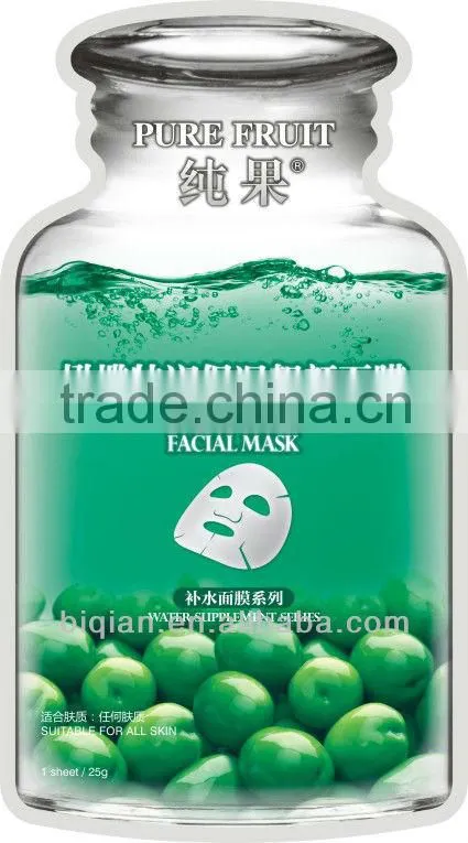 Whitening,Nourishing,Moisturizer,Firming,Anti-Wrinkle Face Mask,Vitamin C Facial Mask,Brighting with Jojoba Oil
