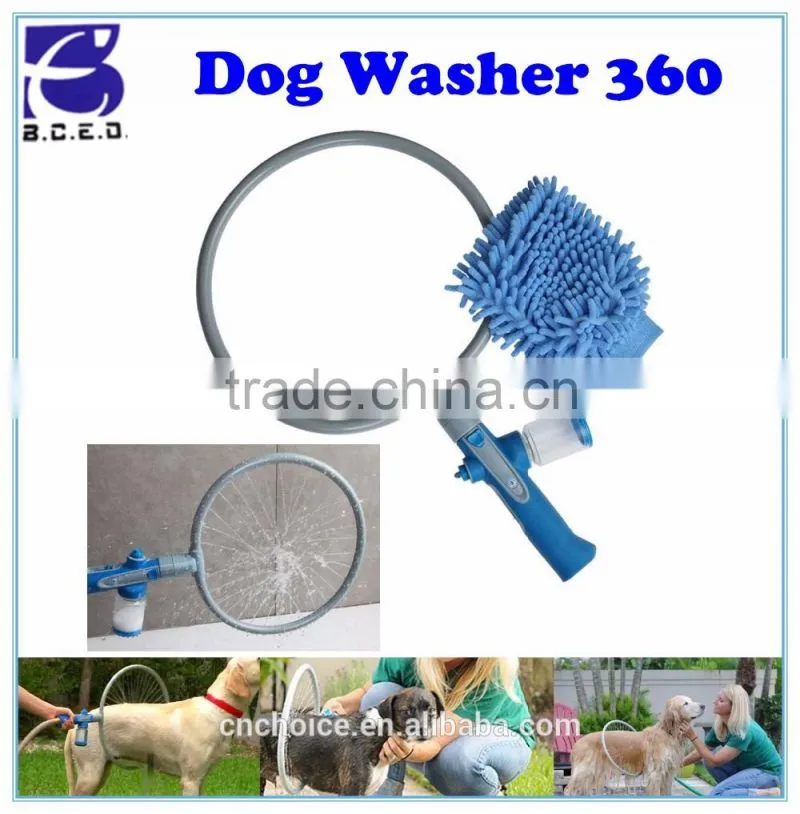 PET Dog washer