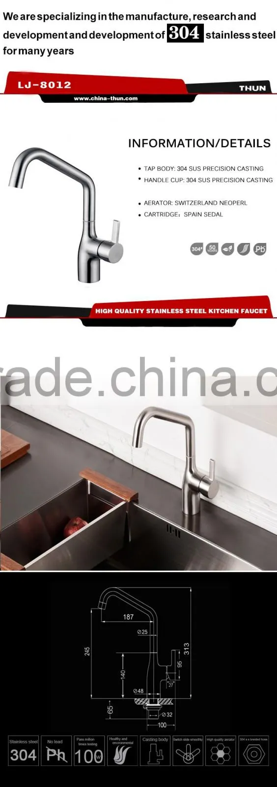 Stainless steel european style kitchen sink faucet