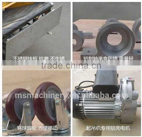 new style wall plaster machine saudi arabia equipment