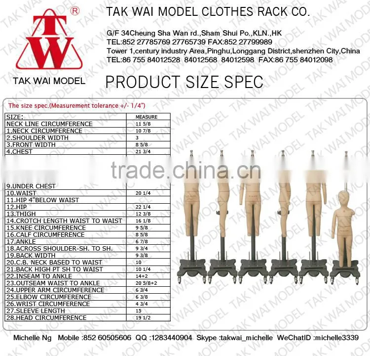 Customized mannequin supplier kids window display tailor mannequin