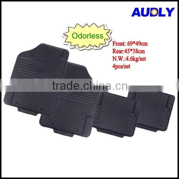 CM5005 High Quality No Smell Rubber Car Mats With Non Skid Design(Set of 4)