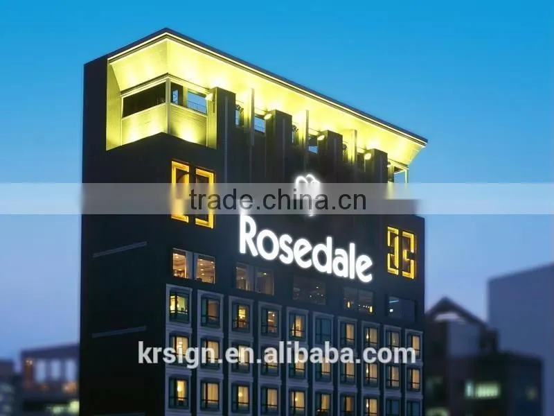 store name signs of led light up letter for lighting sign board