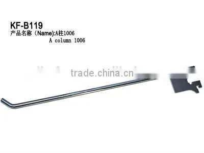 Display metal peg hook