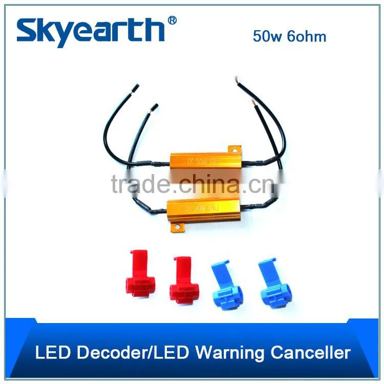 50w 6ohm led indicator resistor auto parts car accessories from shizun