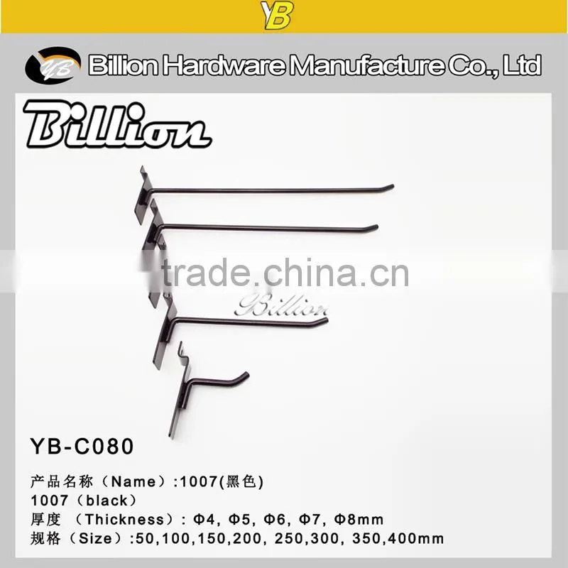High quality supermarket slatwall chrome plated accessories display hook