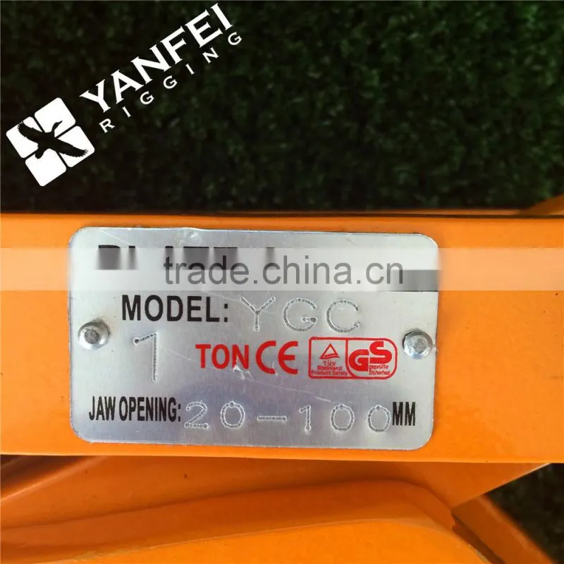 Cargo Control Rail Lifting Clamp