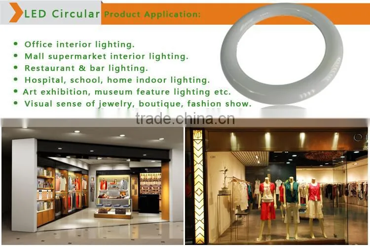 g10q socket t9 2800-7000K 205mm 225mm 300mm 12 inch circular led