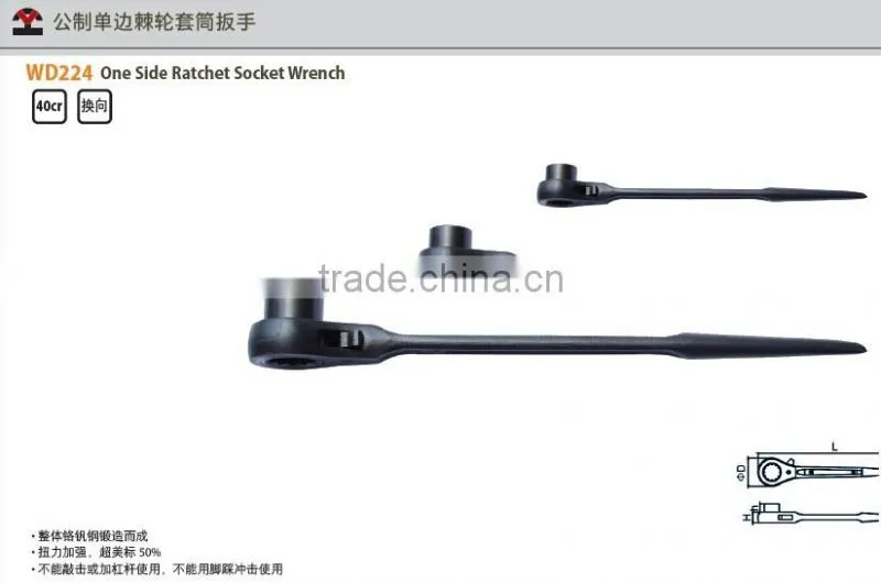 High quality 40#cr steel one head ratchet socket wrench spanner with DIN standard and die forged