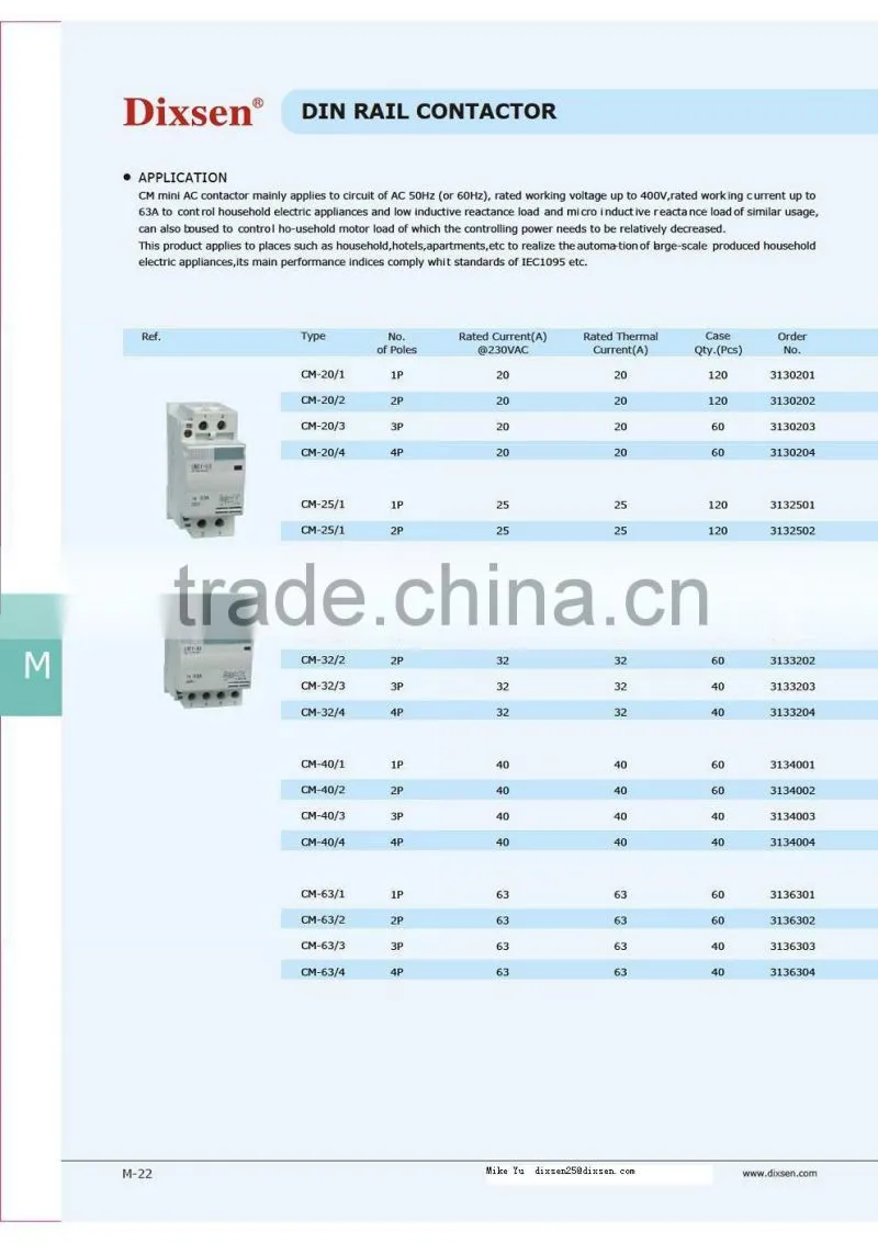 Dixsen CM AC household mini magnetic contactor 1P 20A(UL approved)