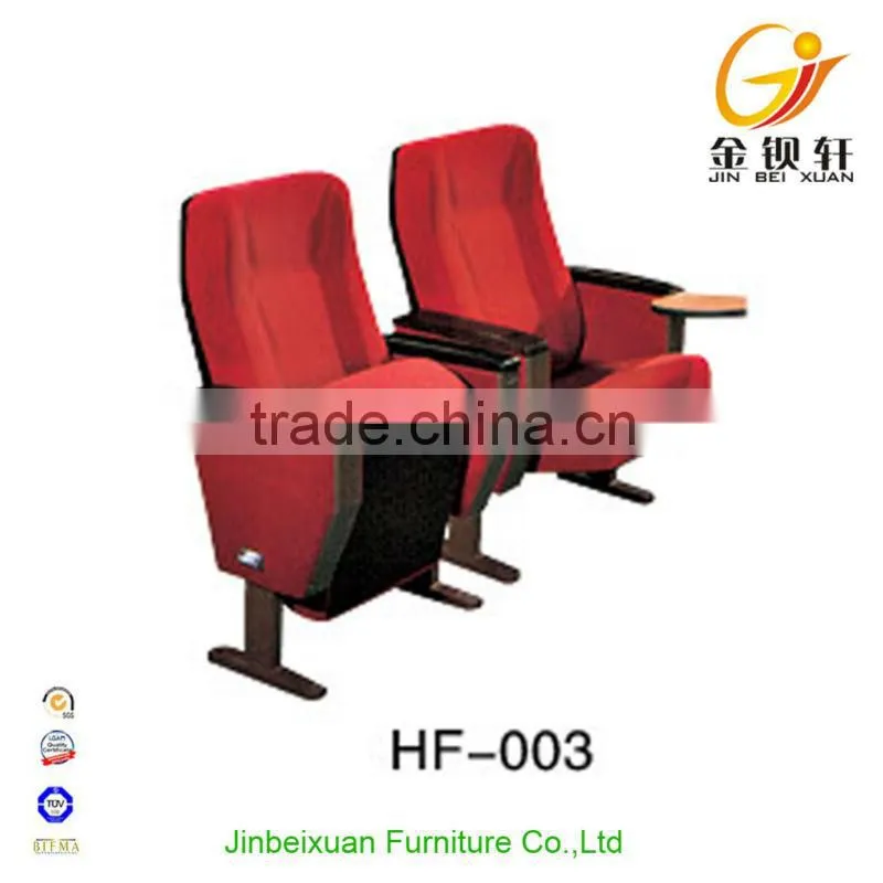 Commercial optional color 3D cinema auditorium seating
