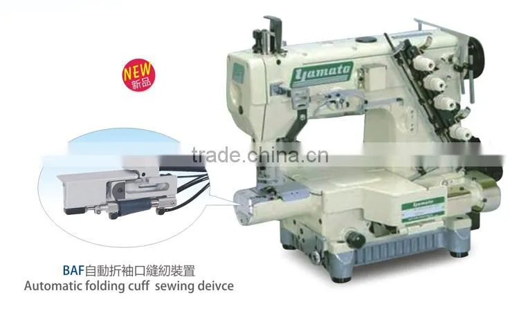Bottom Hem with coverstitch machine(Servo motor+Auto thead trimmer device+Automatic folding cuff / hem sewing device)