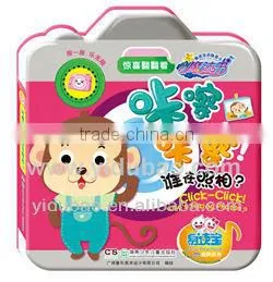 Latest new design with high quanlity electronic button sound book for children easy magic book