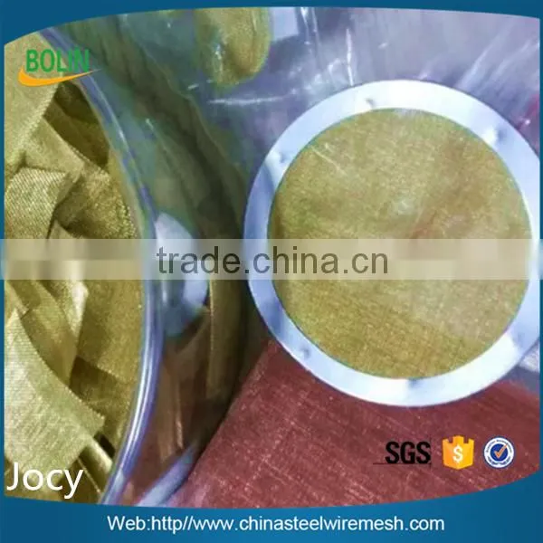 rfid shielding phosphor bronze metal mesh fabric (free sample)