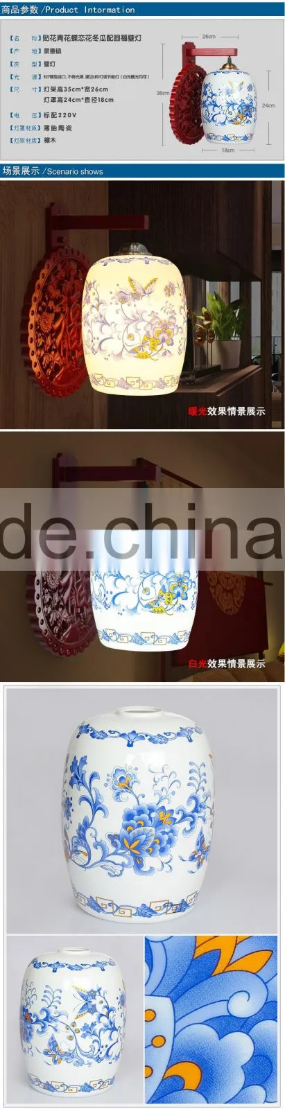 ceramic camphorwood interior decoration modern led wall lamp creative indoor living room wall lamps for project