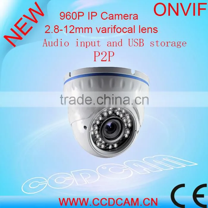 factory price WDR waterproof IR real time 3MP onvif cctv POE IP camera for security system