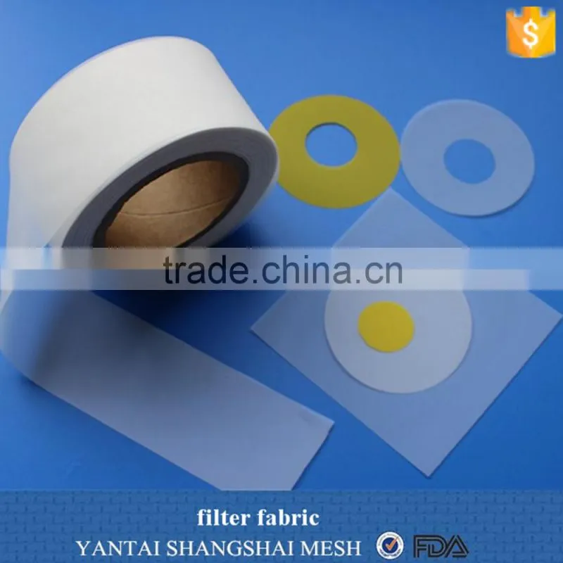 2016 hot sale On amazon essential oil filter screen